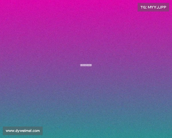 电子竞技舞台设计